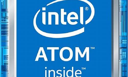 intel atom_intelatom属于什么处理器